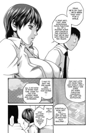 Hishoka Drop Rep14 - Her Situation - Page 13