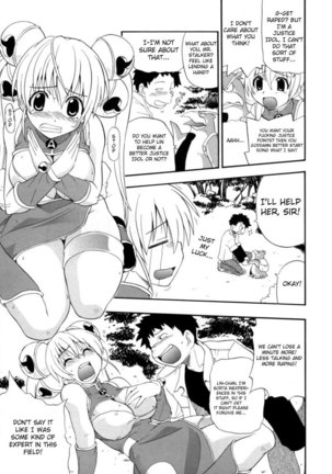 Hakkutsu Oppai Daijiten 9 - Adrenalinlin! Page #9