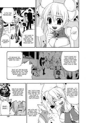 Hakkutsu Oppai Daijiten 9 - Adrenalinlin! Page #3