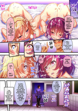 Houkago Saimin SEX bu | After School Hypno Sex Club  {Darknight} Page #11