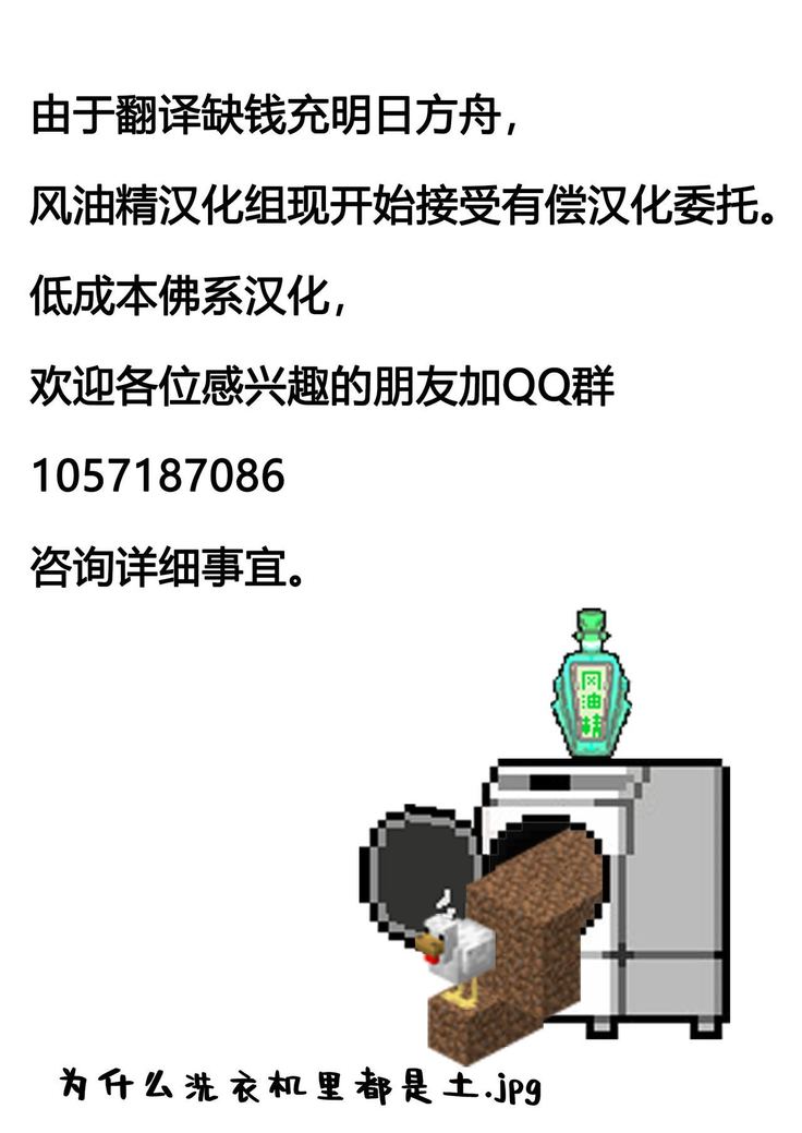 IF 6