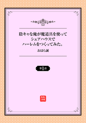 Image 7672852