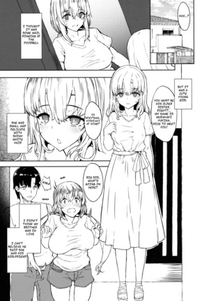 Otouto no Kanojo | My Younger Brother's Girlfriend