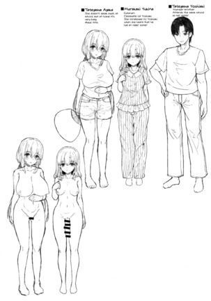 Otouto no Kanojo | My Younger Brother's Girlfriend Page #21