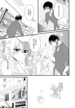 Image 10247597