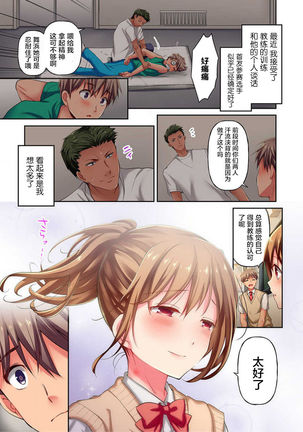 Image 10864828