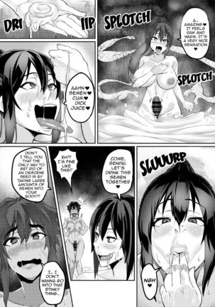 Demon Slaying Battle Princess Cecilia Ch. 1-8 | Touma Senki Cecilia Ch. 1-8 Page #76