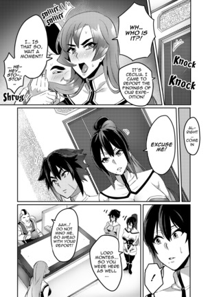 Demon Slaying Battle Princess Cecilia Ch. 1-8 | Touma Senki Cecilia Ch. 1-8 Page #84