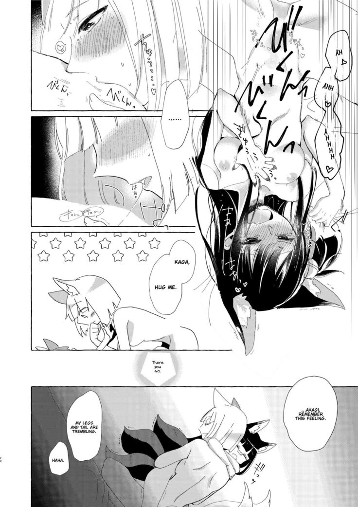 [Yuribatake Bokujou (Kon)] Akagi-chan wa Okusuri o Nomanai | Akagi-chan Won't Take Her Medicine (Azur Lane) [English] [Gondis] [Digital]