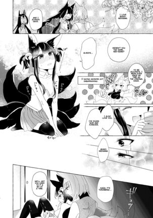 [Yuribatake Bokujou (Kon)] Akagi-chan wa Okusuri o Nomanai | Akagi-chan Won't Take Her Medicine (Azur Lane) [English] [Gondis] [Digital] - Page 9