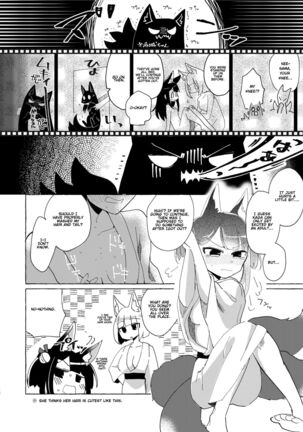 [Yuribatake Bokujou (Kon)] Akagi-chan wa Okusuri o Nomanai | Akagi-chan Won't Take Her Medicine (Azur Lane) [English] [Gondis] [Digital] - Page 15
