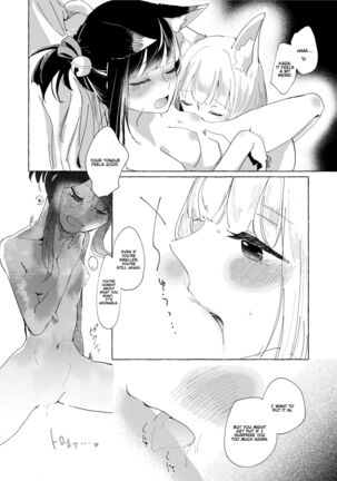 [Yuribatake Bokujou (Kon)] Akagi-chan wa Okusuri o Nomanai | Akagi-chan Won't Take Her Medicine (Azur Lane) [English] [Gondis] [Digital] - Page 17