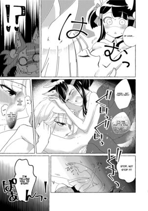 [Yuribatake Bokujou (Kon)] Akagi-chan wa Okusuri o Nomanai | Akagi-chan Won't Take Her Medicine (Azur Lane) [English] [Gondis] [Digital] - Page 12