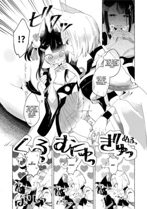 [Yuribatake Bokujou (Kon)] Akagi-chan wa Okusuri o Nomanai | Akagi-chan Won't Take Her Medicine (Azur Lane) [English] [Gondis] [Digital] - Page 5