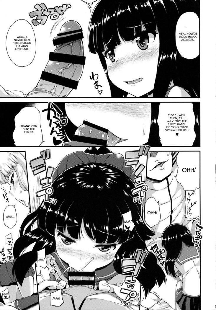 Murakumo mo Hatsuyuki mo Tamatteru