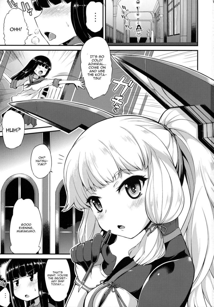 Murakumo mo Hatsuyuki mo Tamatteru