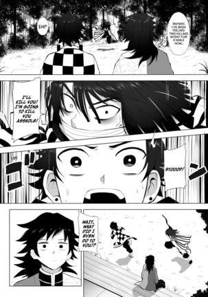 Koibashira no Onee-san to Isshoni Shugyou Shiyou + SP Page #16