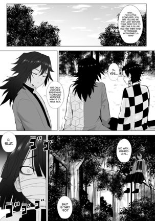 Koibashira no Onee-san to Isshoni Shugyou Shiyou + SP Page #15