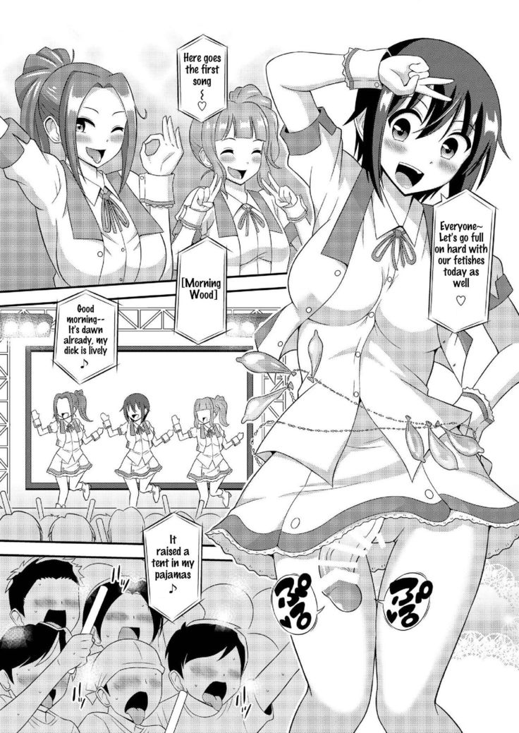 Futanari Roshutsu JK desu ga? 10