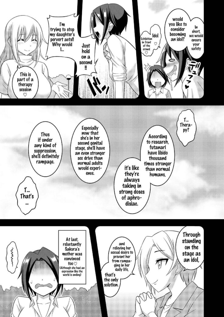 Futanari Roshutsu JK desu ga? 10