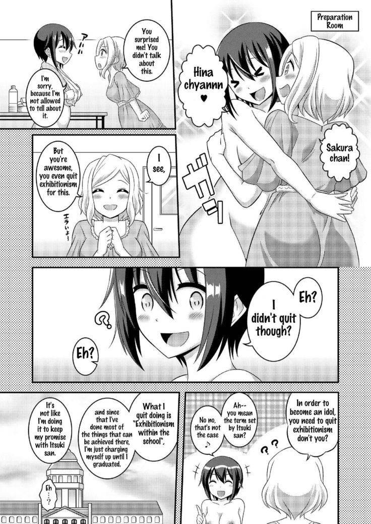 Futanari Roshutsu JK desu ga? 10