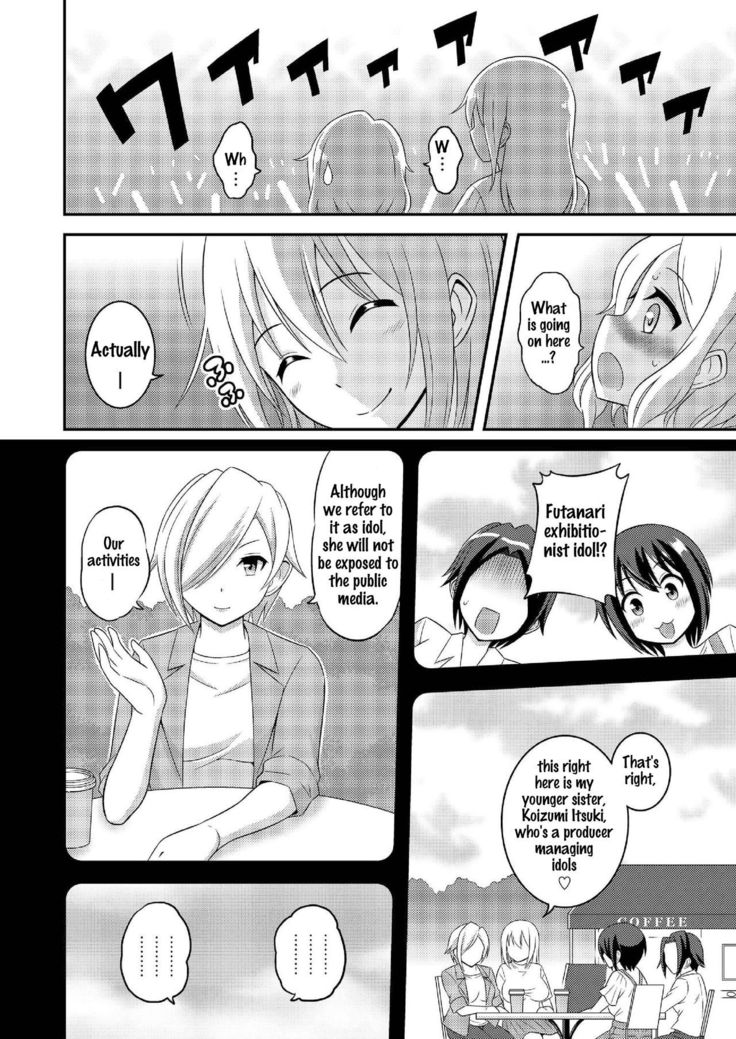 Futanari Roshutsu JK desu ga? 10