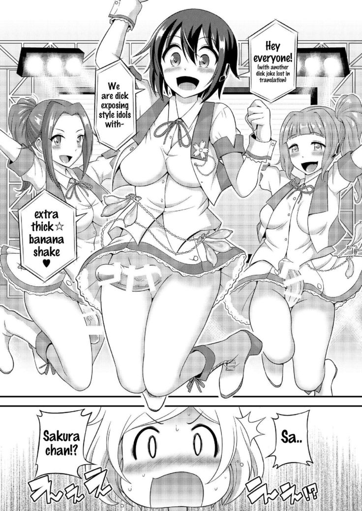 Futanari Roshutsu JK desu ga? 10