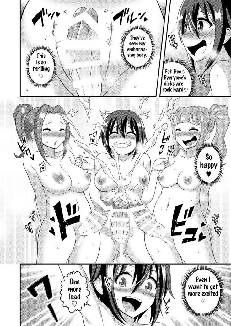 Futanari Roshutsu JK desu ga? 10