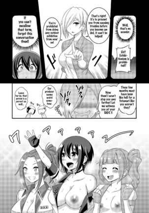 Futanari Roshutsu JK desu ga? 10 Page #16