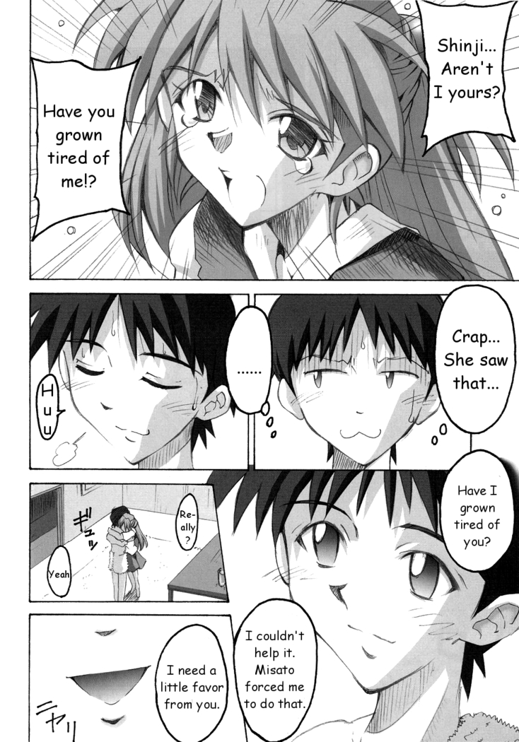 SHINJI 03