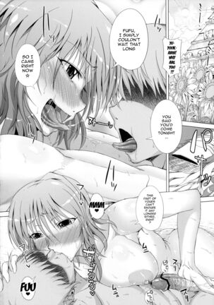 Yuukarin to LOVE Chu☆Chu! - Page 3