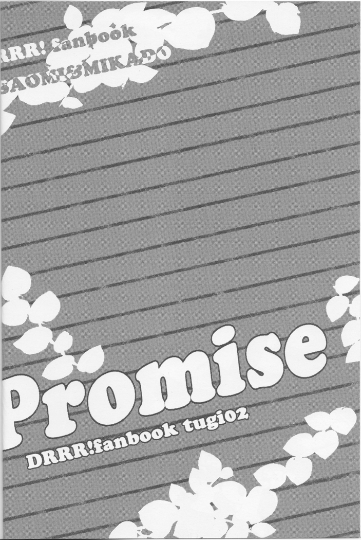 Promise - Durarara doujinshi  Japanese