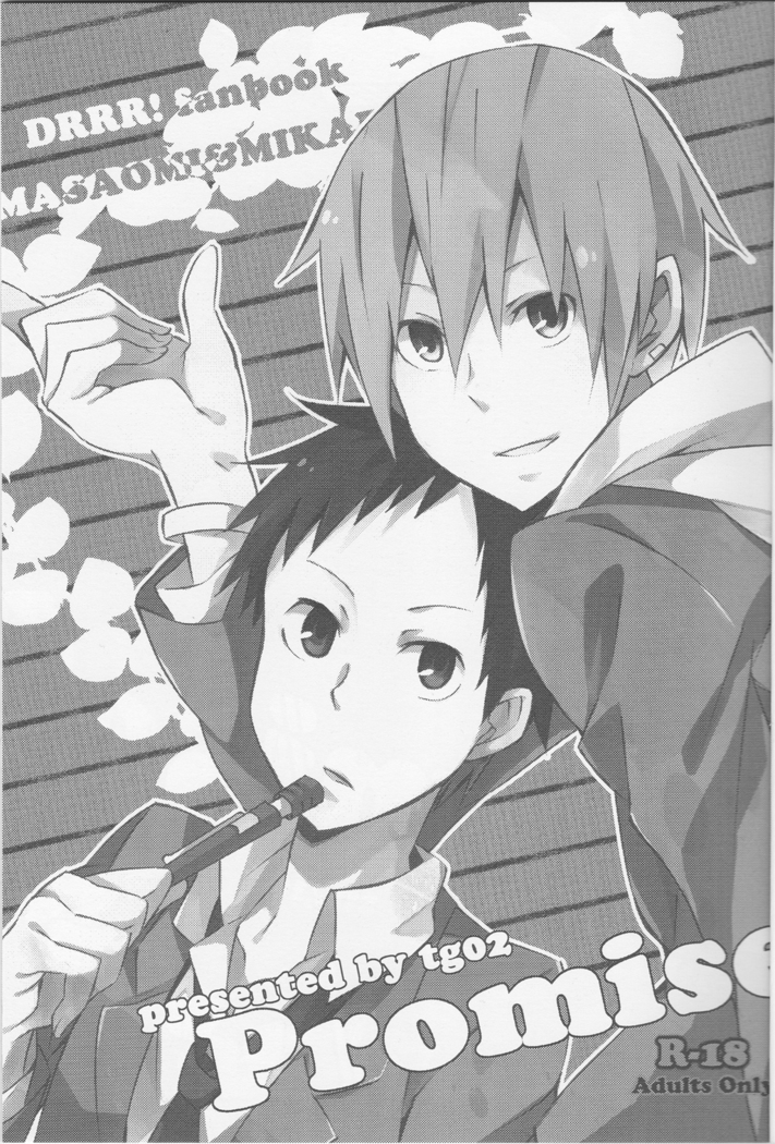 Promise - Durarara doujinshi  Japanese