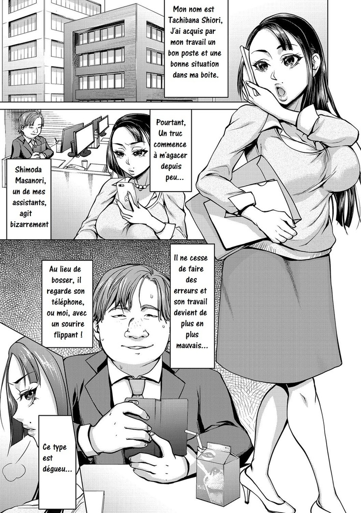Saimin Kyousei Love Love Tanetsuke  Hypno Coerced Love Mating Ch. 1 - FRENCH