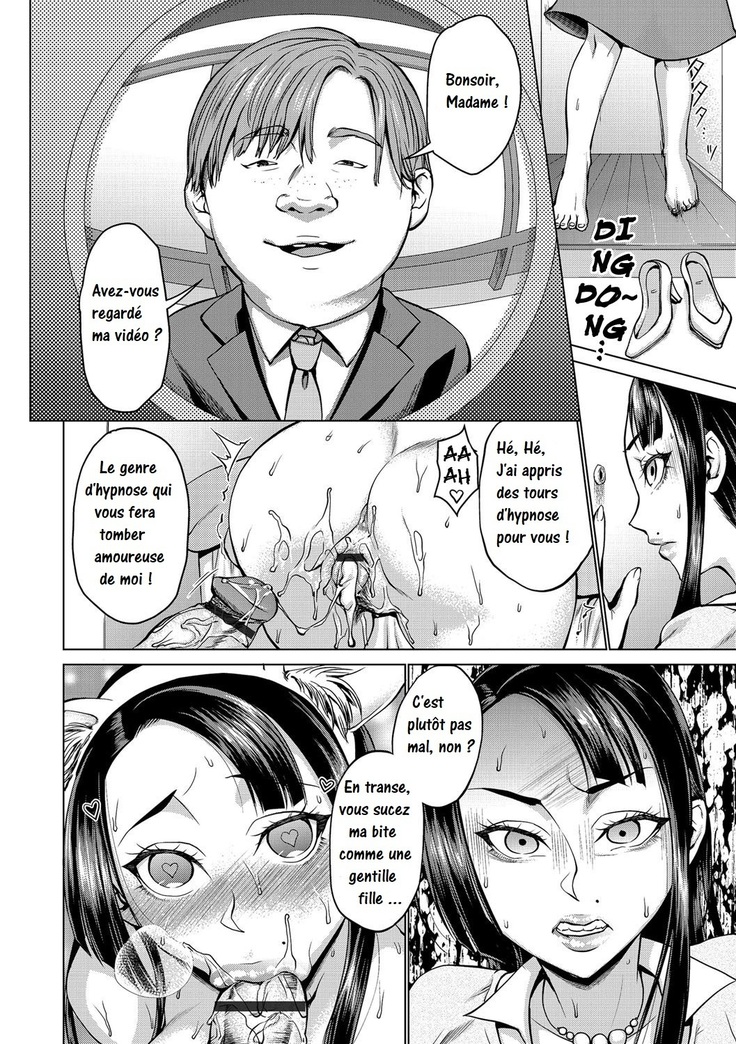 Saimin Kyousei Love Love Tanetsuke  Hypno Coerced Love Mating Ch. 1 - FRENCH