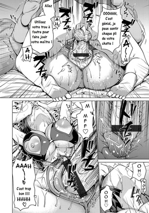 Saimin Kyousei Love Love Tanetsuke  Hypno Coerced Love Mating Ch. 1 - FRENCH Page #16