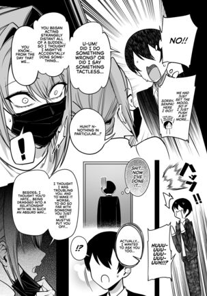 Otonari-san wa Yami Soshiki ni Nikutai Kaizou sareta Moto Seigi Sentai Member deshita 2 | My Neighbor Is a Former Super Sentai Member Whose Body Was Modified by an Evil Organization 2 - Page 14