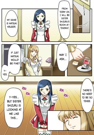 Natsuki Hajimete no Otsutome | Natsuki's First Attempt - Page 3