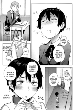 Anoko to Iikoto Ch. 1-4 - Page 24