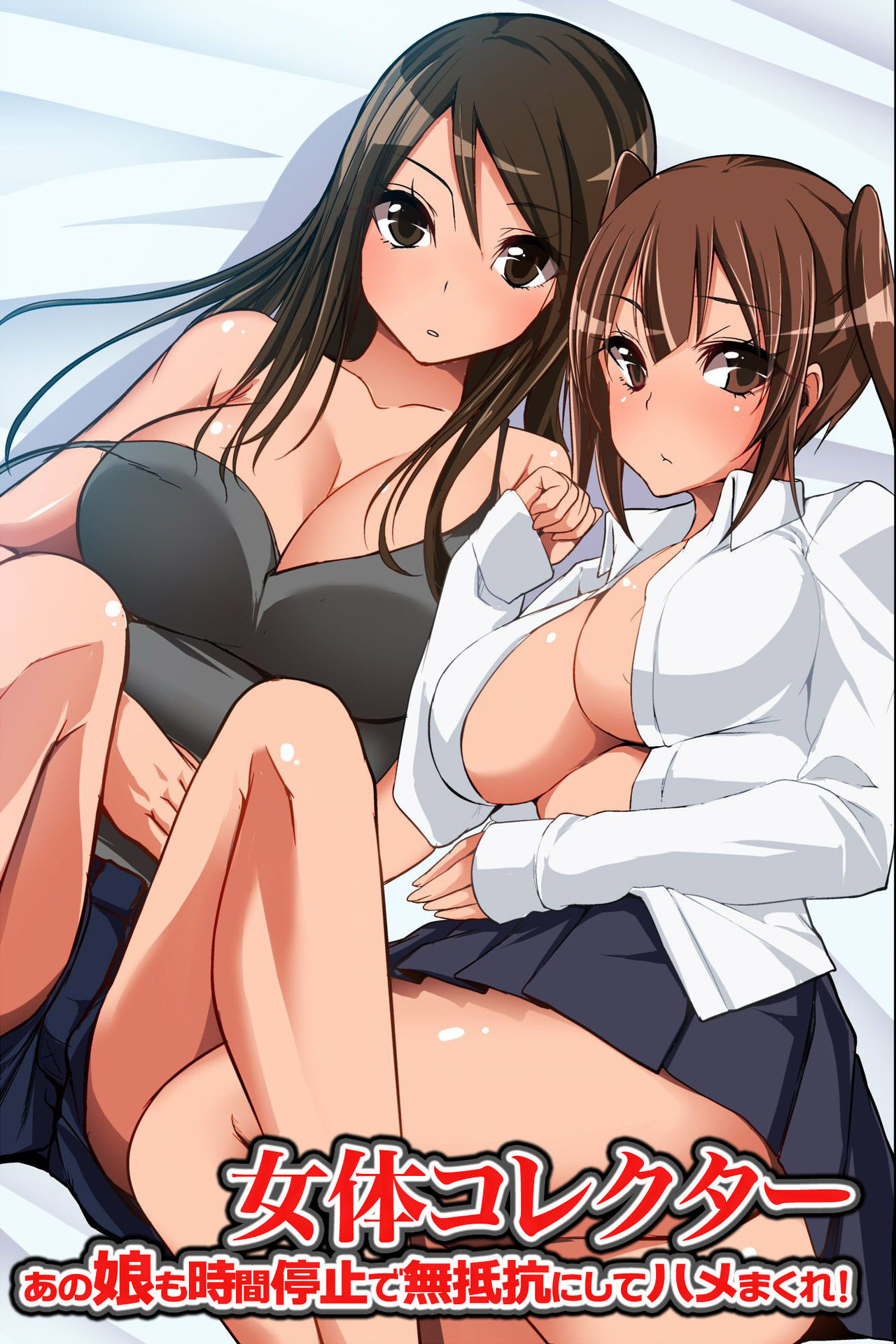 良さげ - Hentai Manga and Doujinshi Collection - Free Hentai