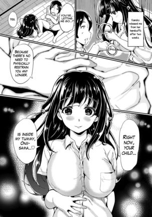 Daisuki Onii-sama | Beloved Onii-sama   {Hennojin} - Page 13