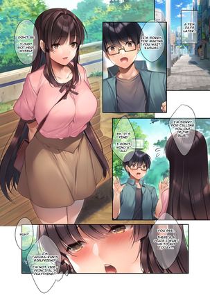 Kuzuresaru Nichijou -Seishori Dougu to Natta Kanojo- Ch. 1-2 Page #54