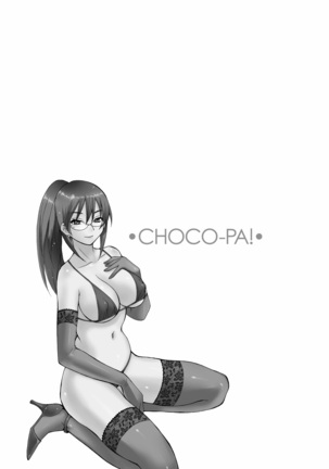 CHOCO-PA! 1 - Page 127