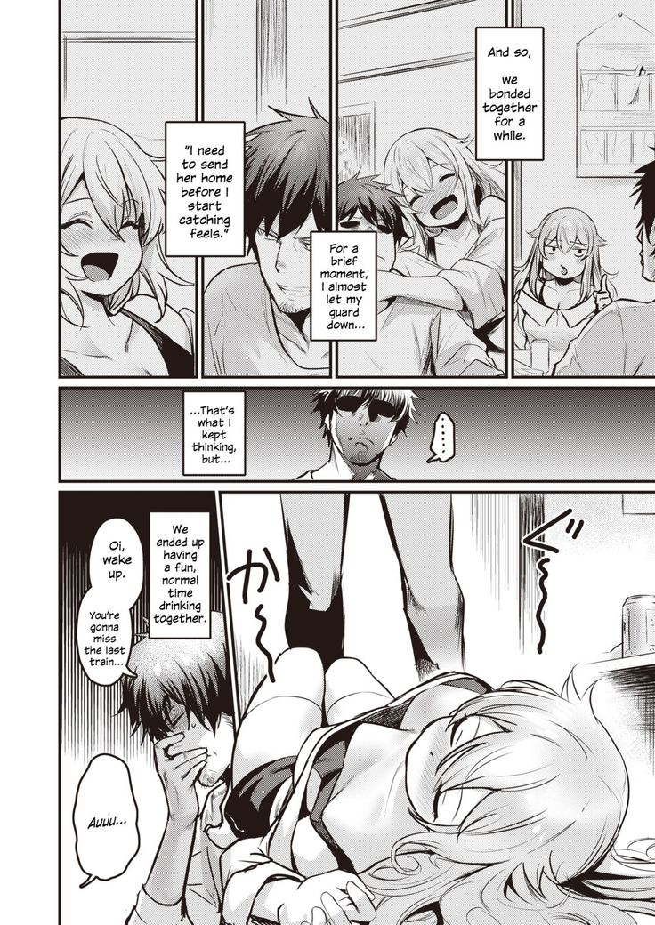 [Kizuka Kazuki] Nekota-san Trap | Nekota-san's Trap (COMIC Kairakuten BEAST 2020-09) [English] [Thana] [Digital]