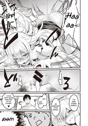 [Kizuka Kazuki] Nekota-san Trap | Nekota-san's Trap (COMIC Kairakuten BEAST 2020-09) [English] [Thana] [Digital] Page #19