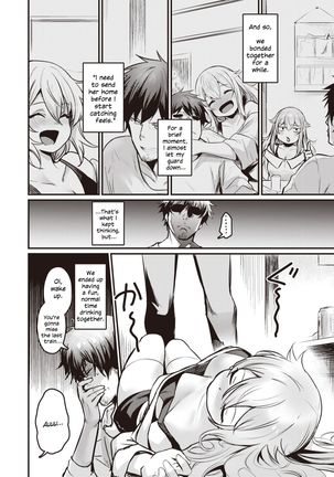 [Kizuka Kazuki] Nekota-san Trap | Nekota-san's Trap (COMIC Kairakuten BEAST 2020-09) [English] [Thana] [Digital]