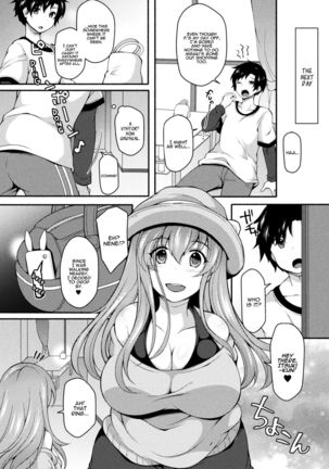 NTRiage ~Ai o Chikau... Hazu deshita~ | NTRiage ~An Oath of Love, or Really?~ - Page 5