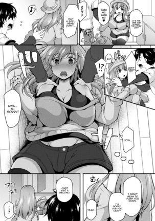 NTRiage ~Ai o Chikau... Hazu deshita~ | NTRiage ~An Oath of Love, or Really?~ - Page 6