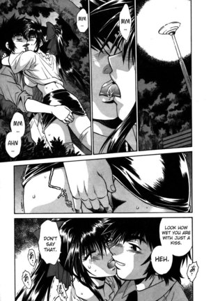 Makunouchi Deluxe Chapter12 - Page 21