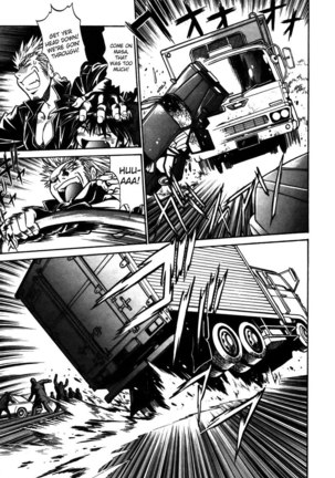 Makunouchi Deluxe Chapter12 - Page 17